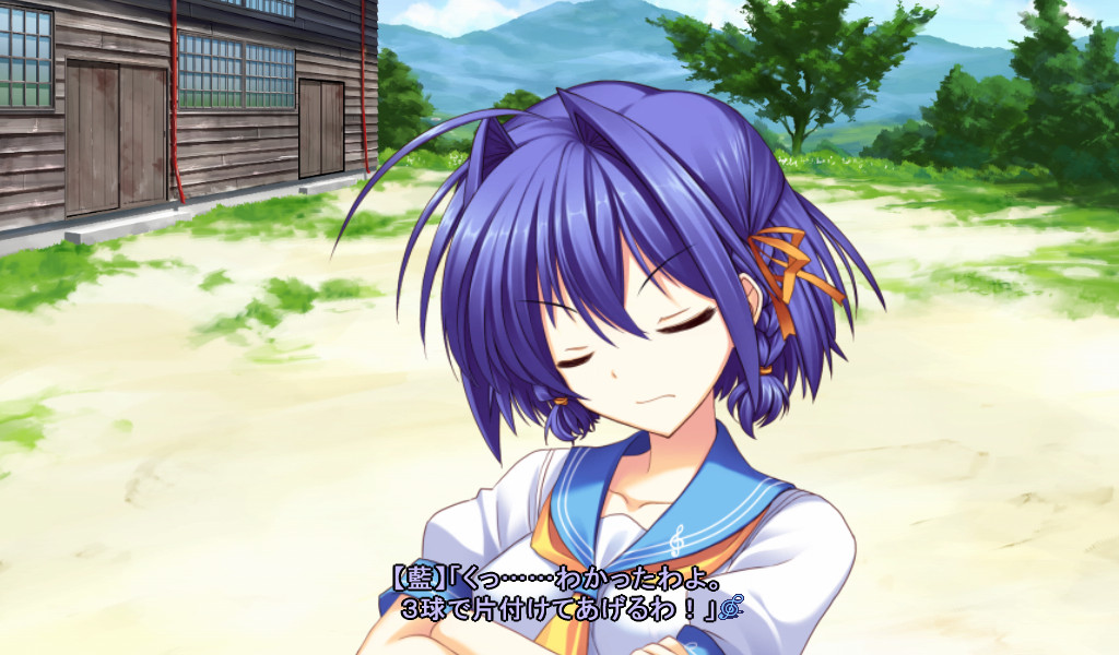 끝없는 여름 영원한 선율