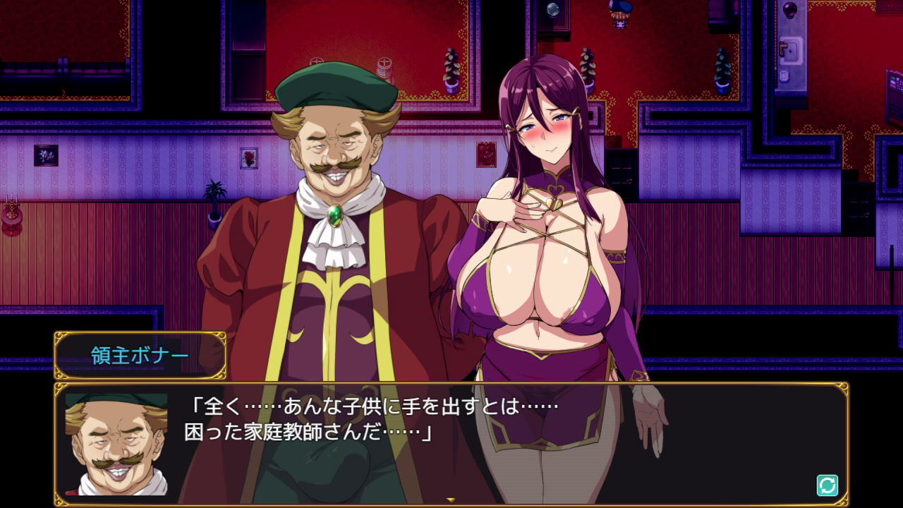 Big Breasts Party NTR