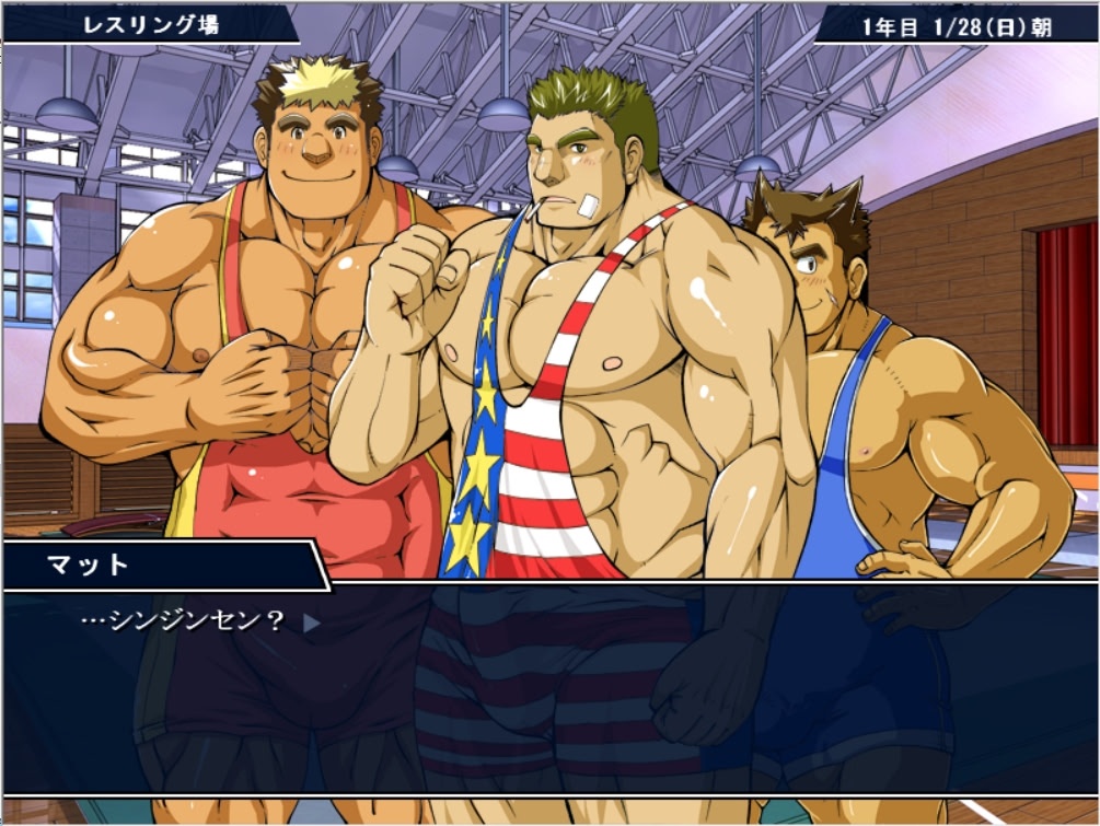 레슬파이트! - 레이토 대학 레슬링부 분투기 -