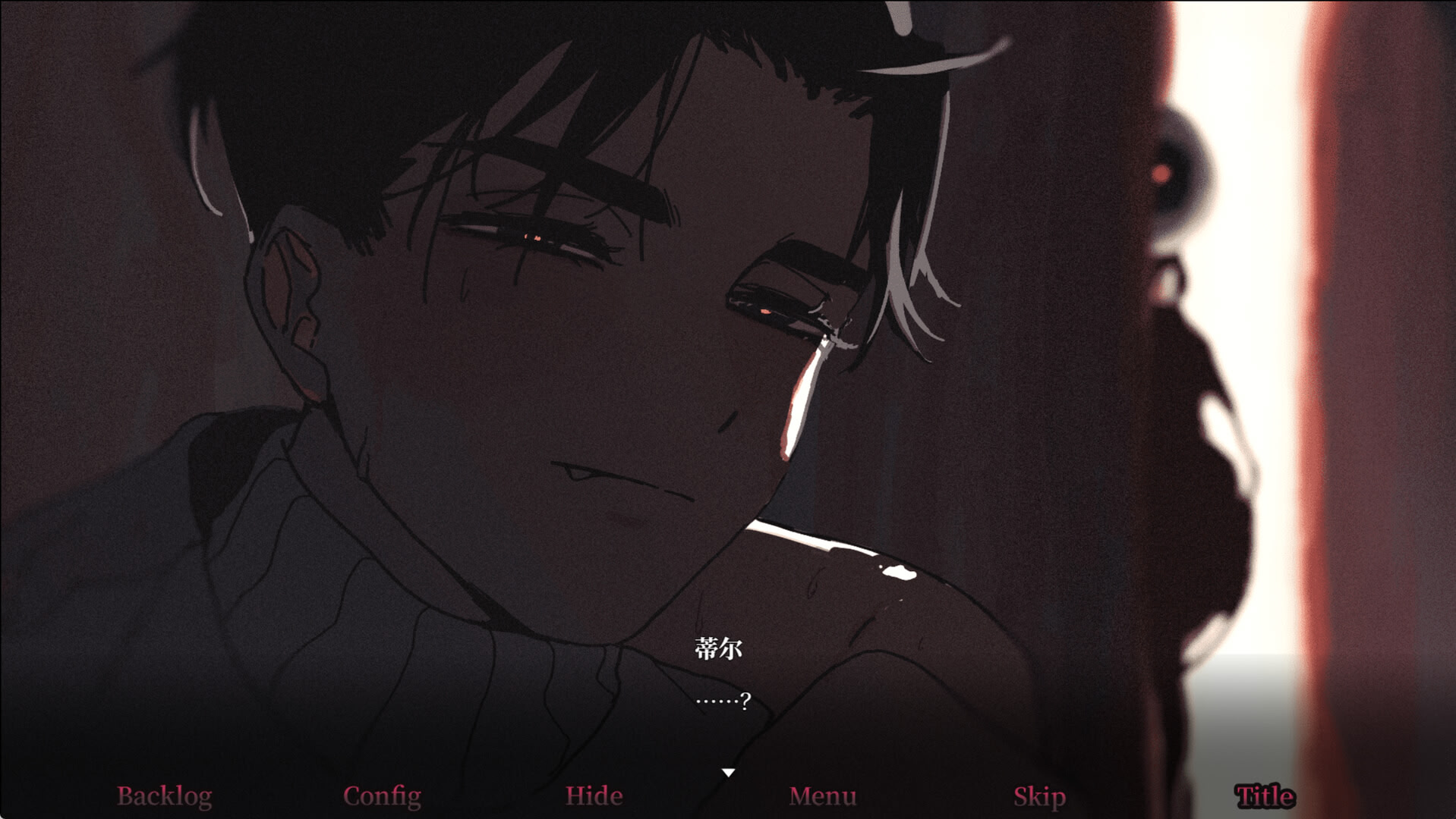 永不停息的黑暗之歌