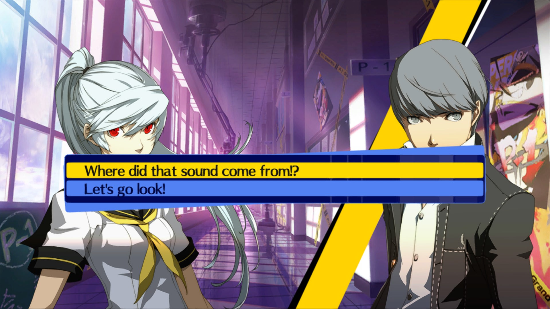 페르소나4 디 얼티맥스 울트라 수플렉스 홀드