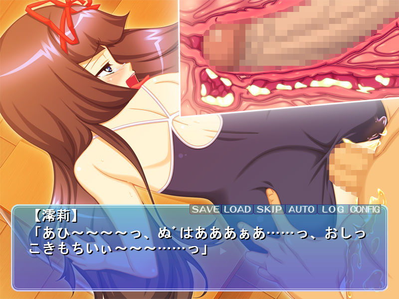 에로코치! ～스쿠미즈 미소녀・오리×데카마라 지도～