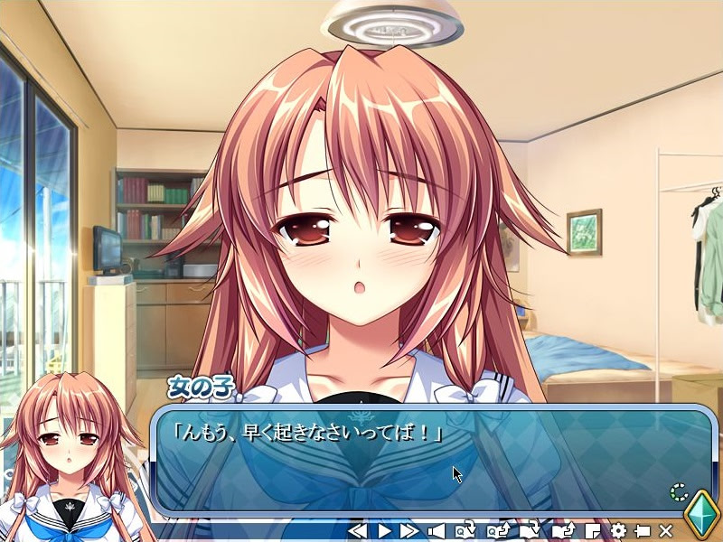 오키바가 나이!