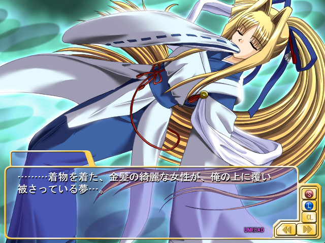 트라이앵글 하트2 ～사자나미 여자 기숙사～