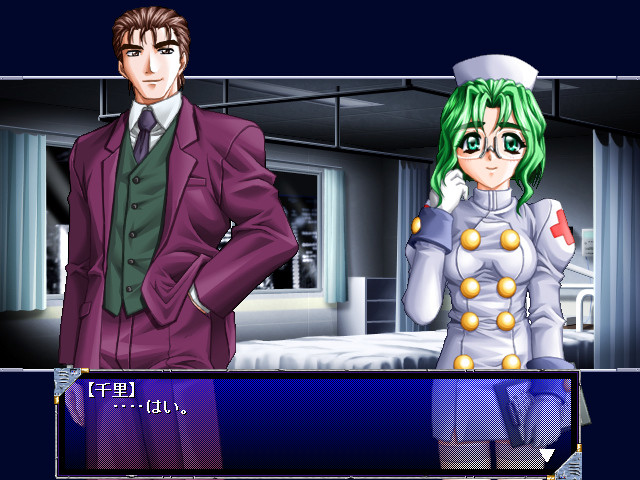 M.E.M. ～더럽혀진 순결～