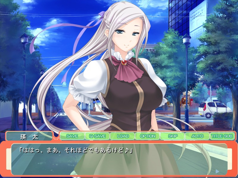 진지하고 쿨한 여신 기사님과의 아이 만들기 수행 ~스승님, 안 돼요! 야한데도 자궁이 정자로 행복해져 버려요!~