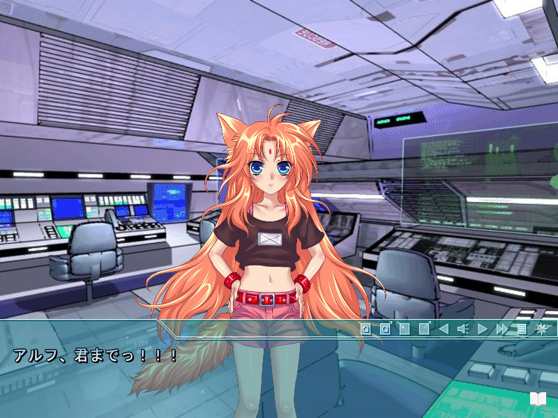 페이트 쨩은 넘겨주지 않을 거야