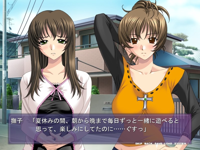 뚜껑 언니~언니×2와의 야한 관계~