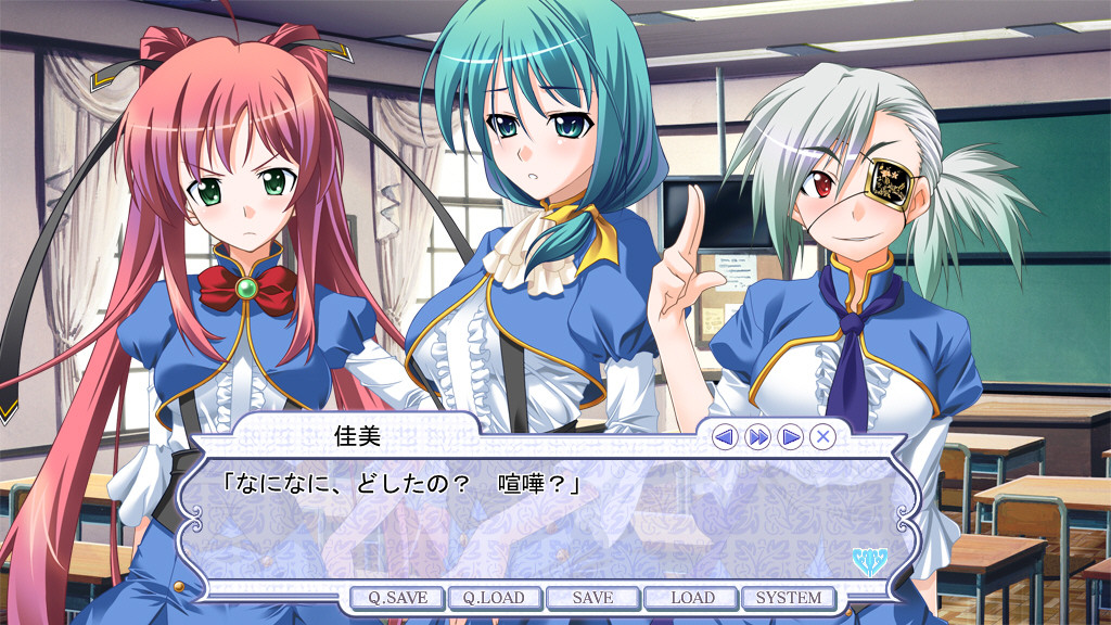 절대 가련! 아가씨