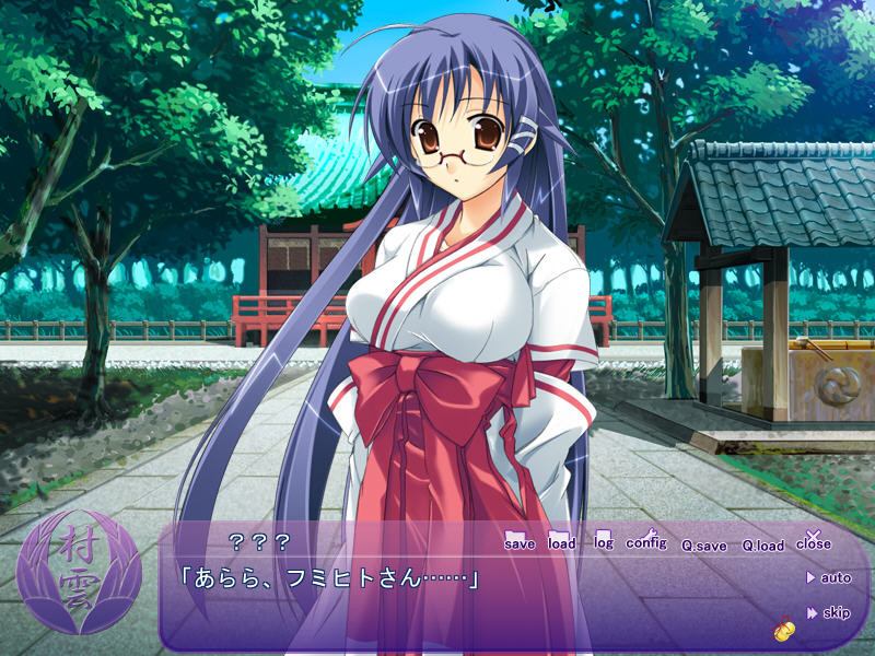 무녀미뇨。～무녀 자매의 재액 같은 하루～