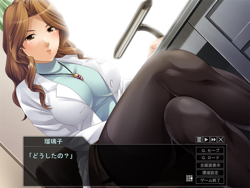 숙녀 보건실～음란한 거유에 이끌려서～