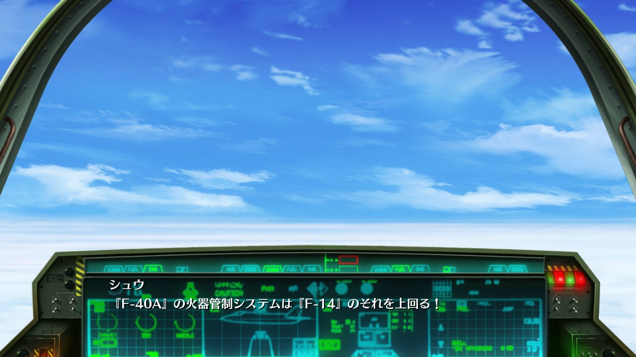 창세기담 아에리알