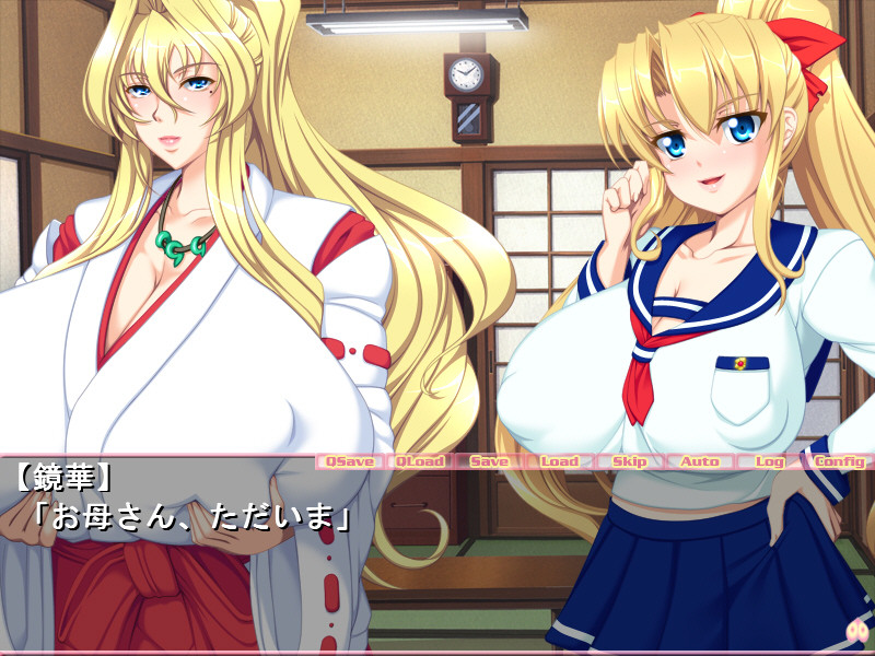 치치 미코 !! 플러스 1 ~ 할머니와 딸의 착유 할렘 ~