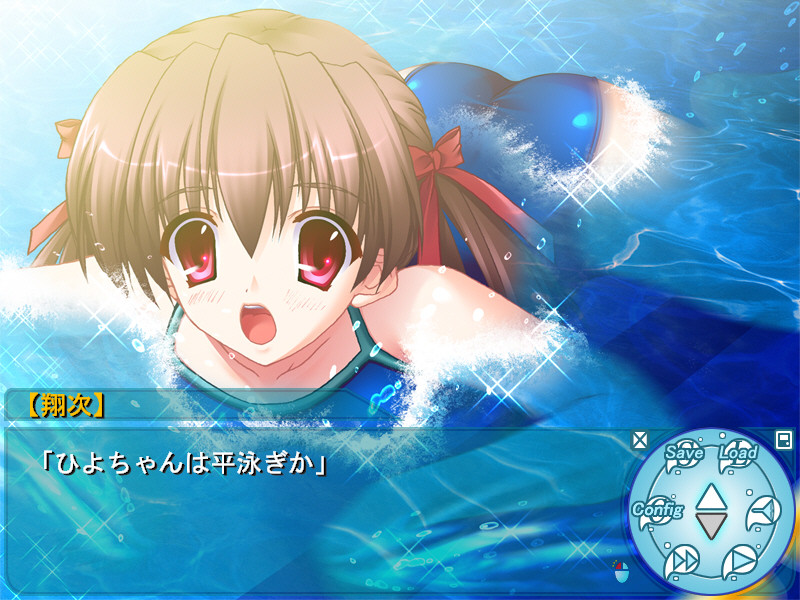 스이스이- sweetheart swimmer -