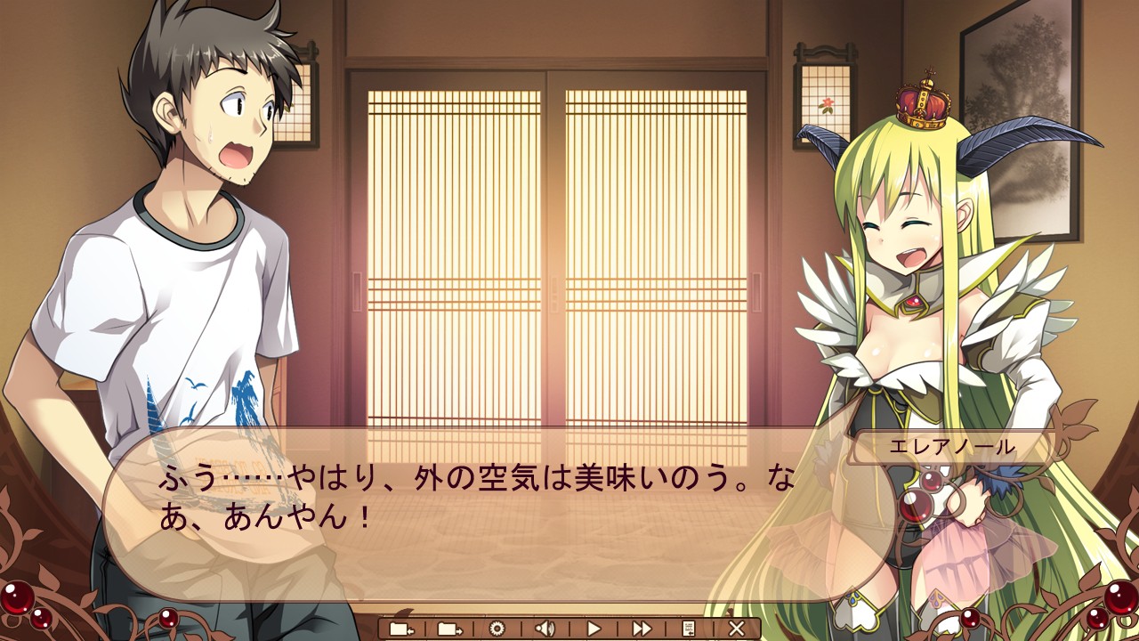 마왕 주제에 건방지다っ！