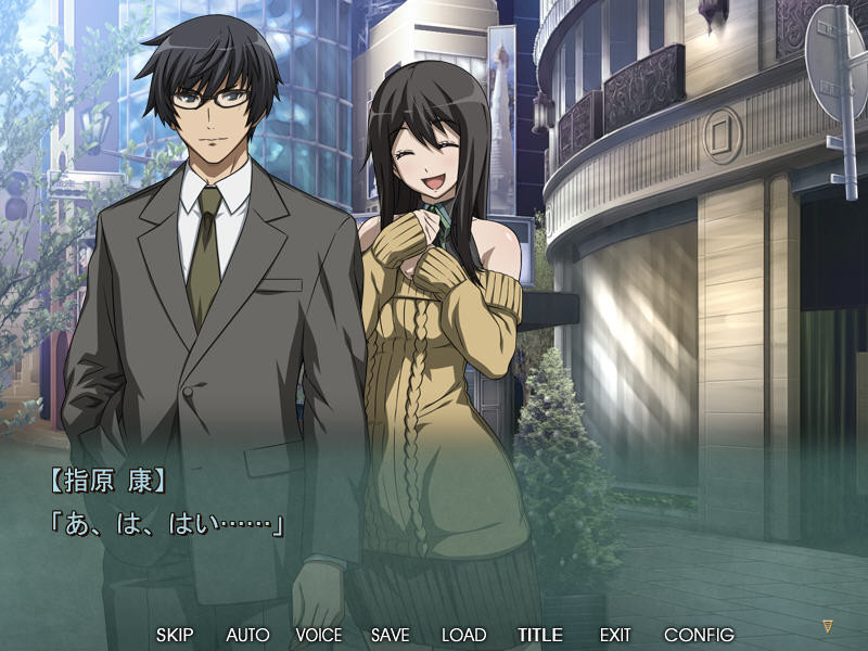 사랑하는 아내, 마리코가 옆방에서 안기기까지 ～당신이 모르는 것, 그가 많이 가르쳐 주었습니다～