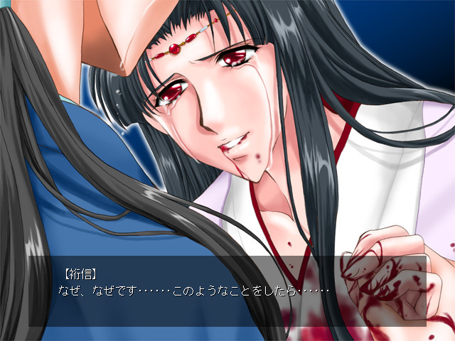 손바닥 위의 눈