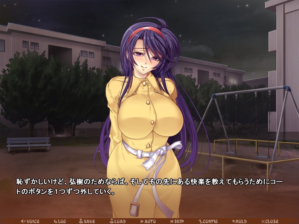 동경하는 누님은 조교 지원자?!