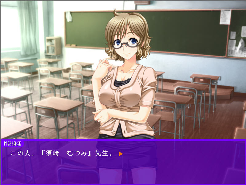 보쿠의 마망 찾기 ～엄마를 찾아갔더니… 8명의 거유 아내였습니다～