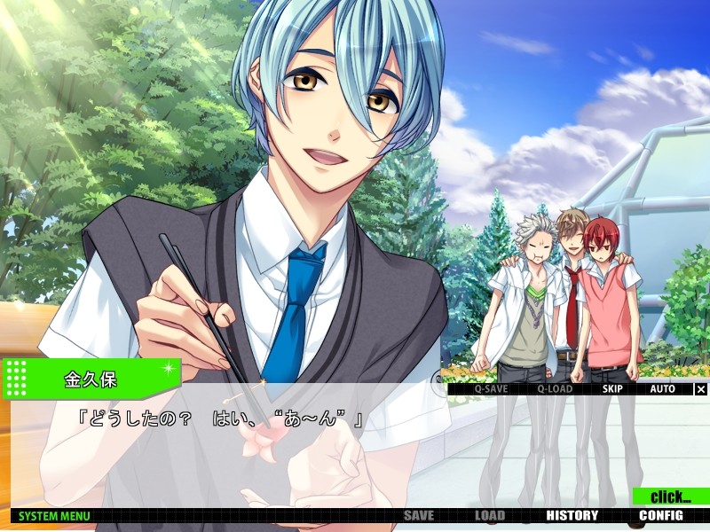 Starry☆Sky ~in Summer~