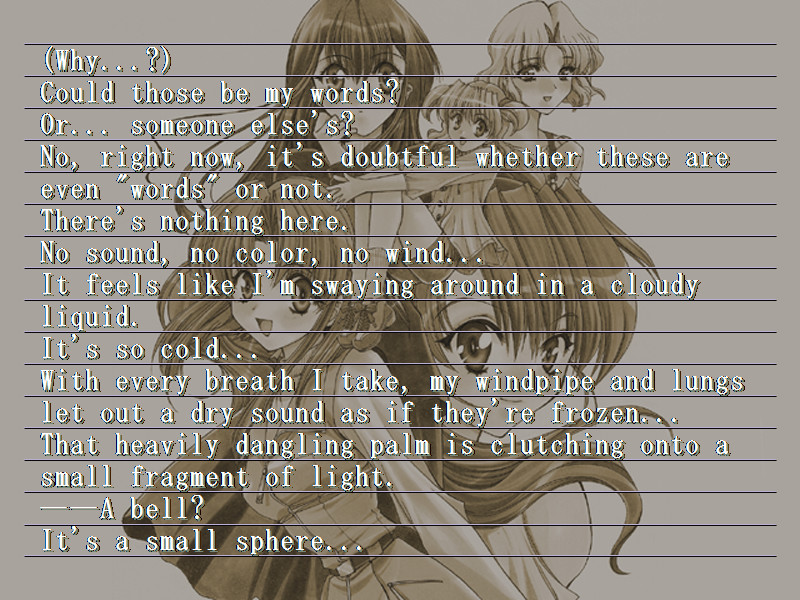 Never7 -the end of infinity-