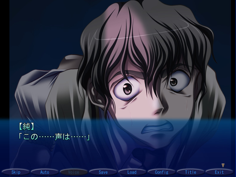 다른 남자의 정액으로 임신해도 될까요…? 2 어려 보이는 몸은, 이미 남자의 맛을 알고 있었다