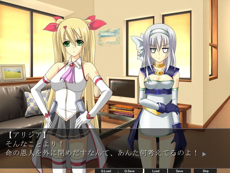 마법기사 아리시아