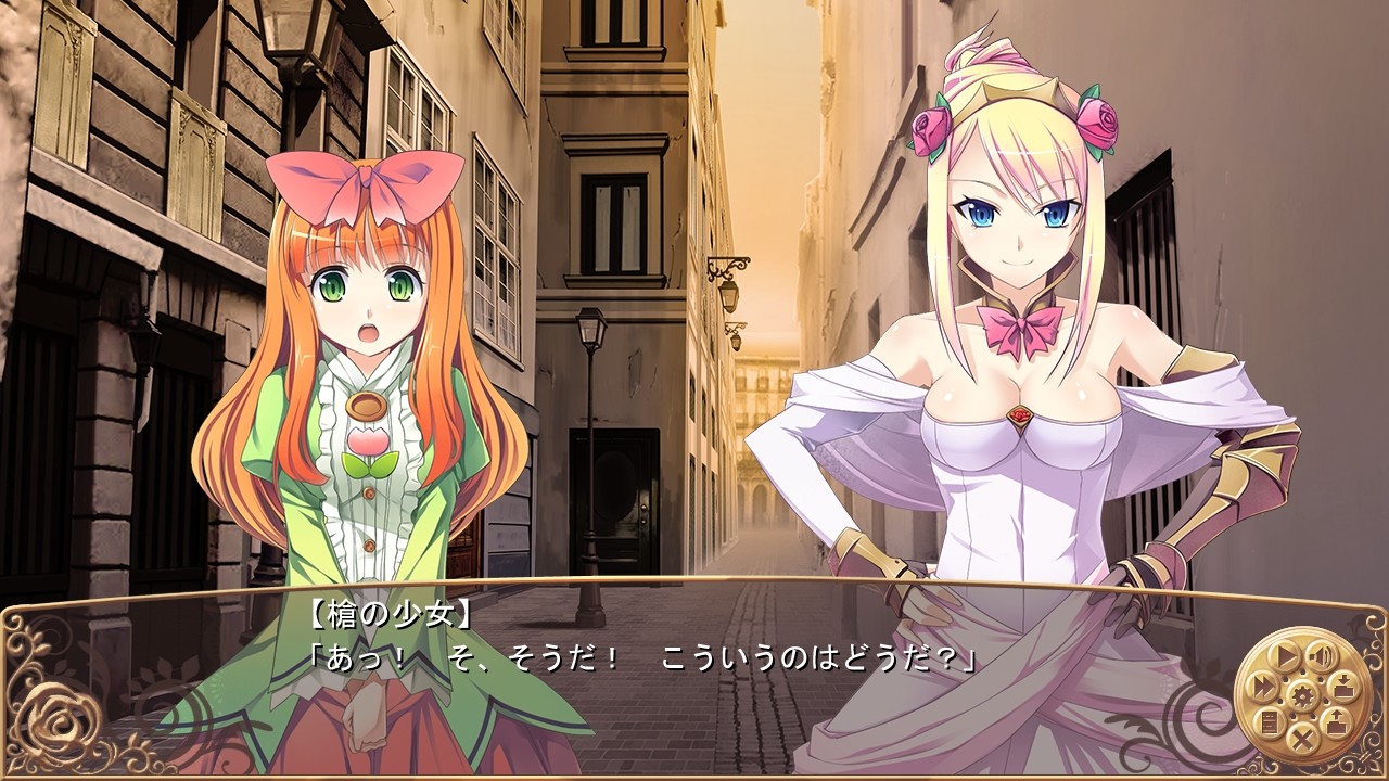 환주동화 ALICETALE