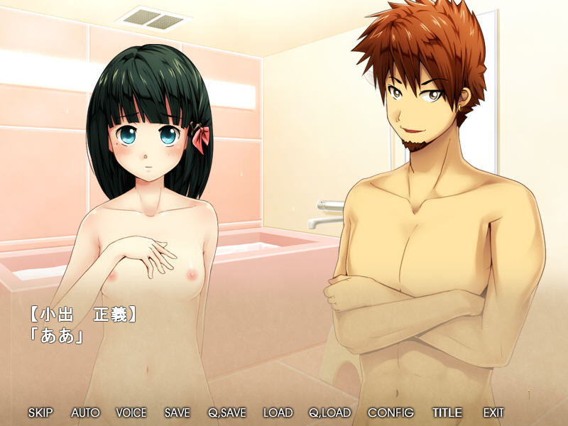 시스터 메이든! ～사카가미 자매의 24시간 내구 H 합숙～