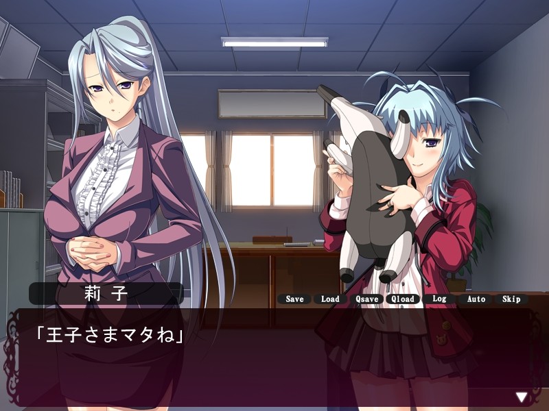 료죠쿠 학원장／노예 클럽～독심 조교록～