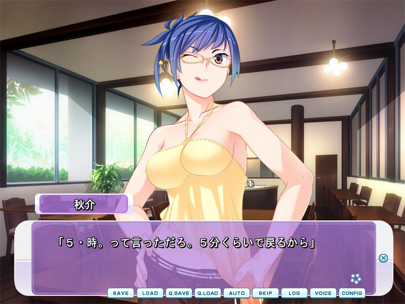 누나가 내 정액 묻은 팬티를 입는 이유