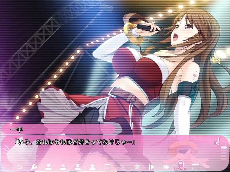 플리즈・레○프・미！