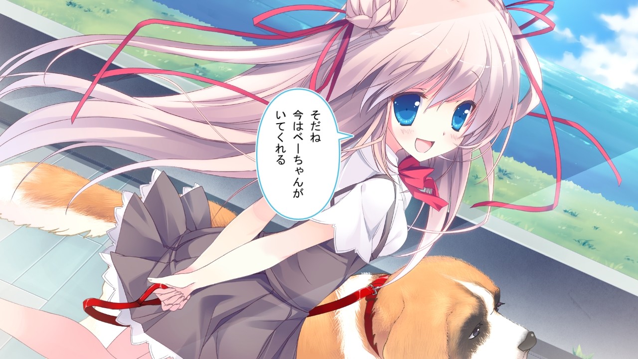 시로의 반짝반짝 별님