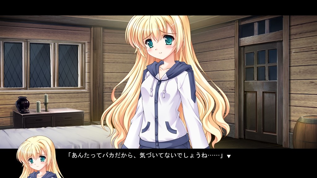 네코푸치 팬디스크