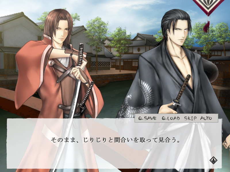 홍색천정염요기담