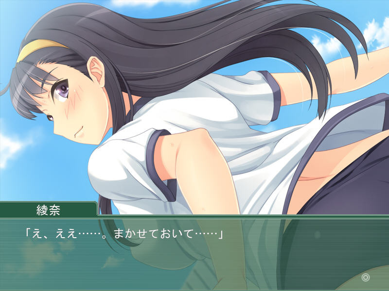 이이나리 학생회장 ～육욕에 타락하는 학원 아이돌～