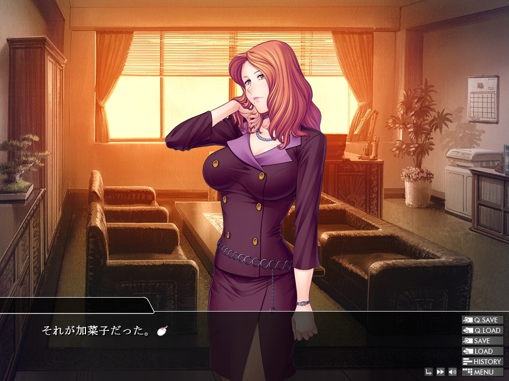 츠마네토리 ～여교사의 조교일지～