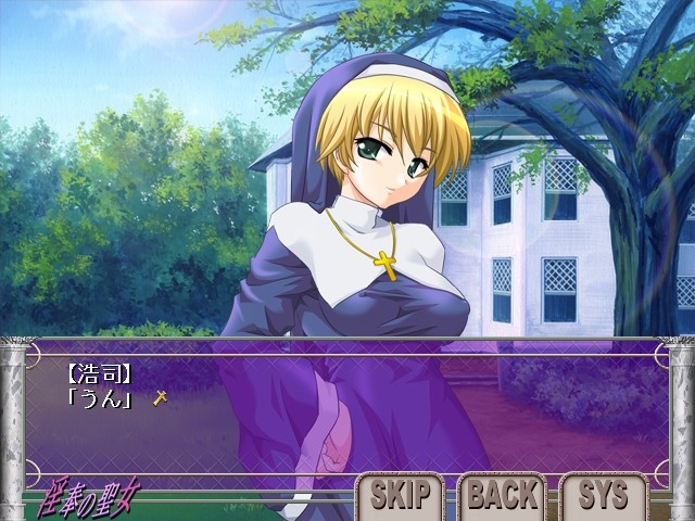 음봉의 성녀 The Nuns of Sexualministrant