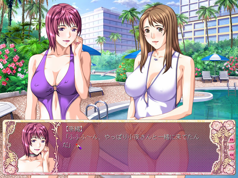 의붓어머니의 한숨～배덕감에 감도는 어머니의 색향～