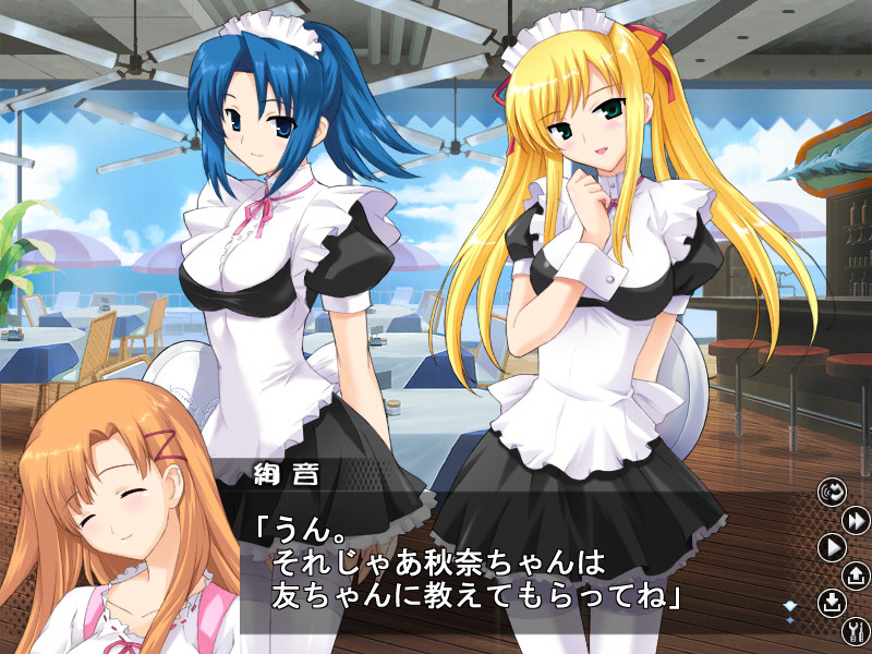 요쿠바리 사보텐