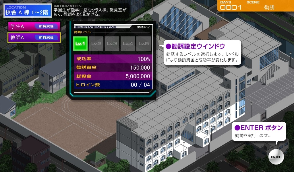 커스텀 레이드V