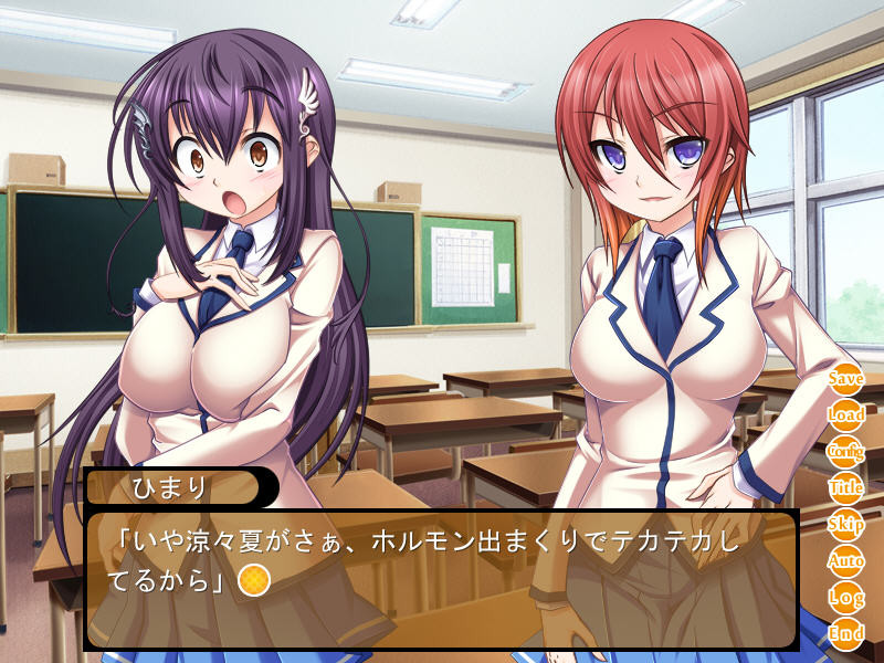 오토우토시보리 ～누나들의 성교육～