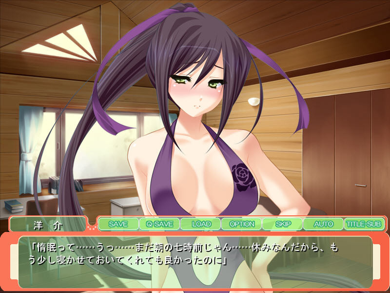 완벽한 누님 미코가미 사야의 무인도 임신 수행～후후, 기운찬 정자로구나… 빨리 나에게 아내의 증표를 심어줘～