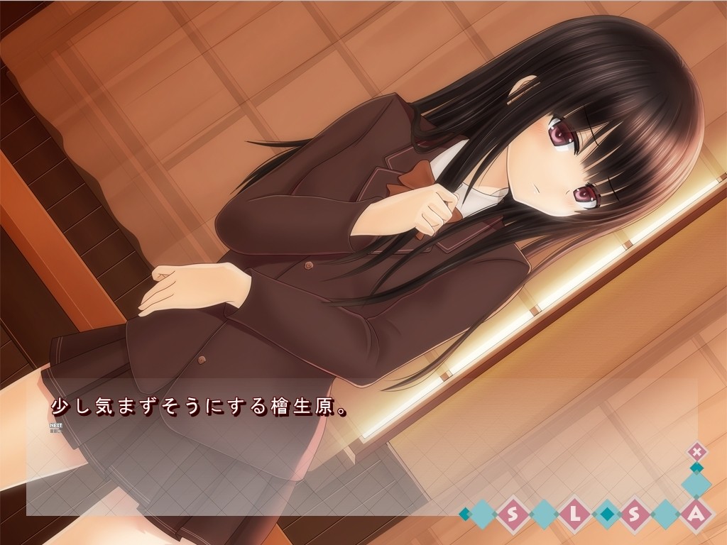 전라 등교 훈련