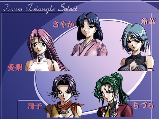 능욕 여교사 ～레이진 전락편～