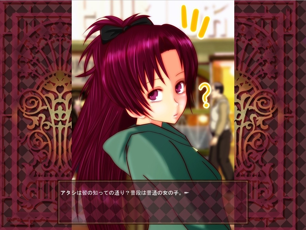 노욕 소녀 안코 ★ 마기카