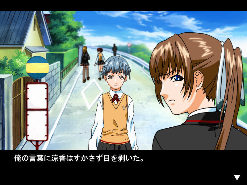 러브 페티시 ～엿보기・자위편～