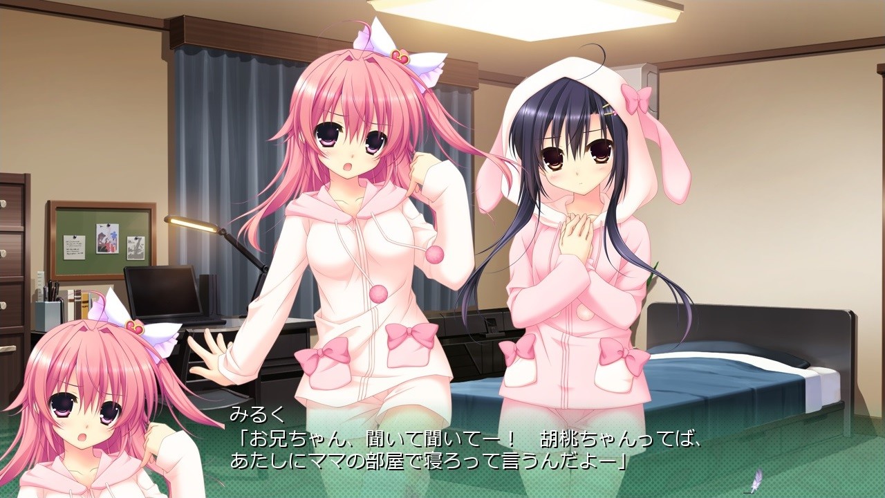 유메코이 ～꿈꾸는 마법소녀와 사랑의 주문～