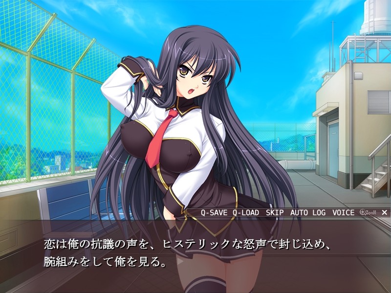 정액대량주입! 3 ～격류의 자×ん 1000연발～