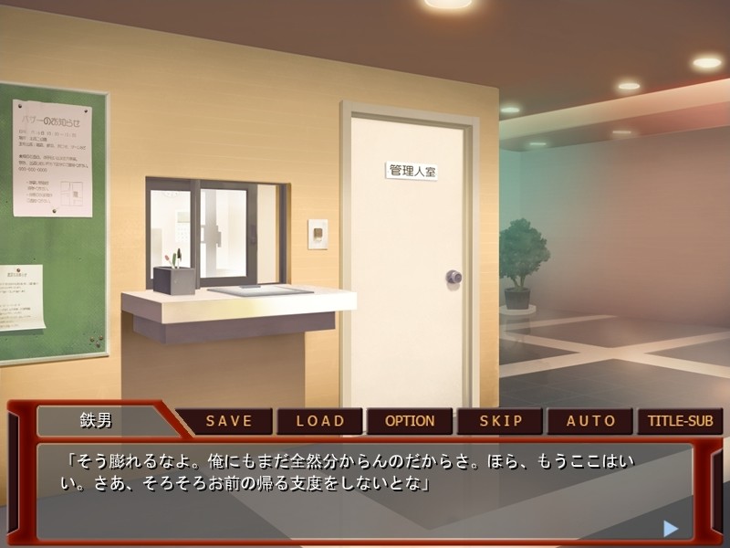 유명인 아내 음란 음란 조교~능욕 관리인~